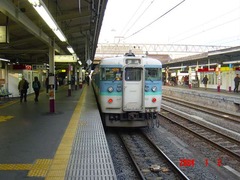 kofu_home1_forMatsumoto