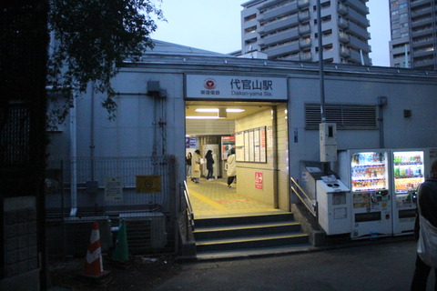 daikanyama_east