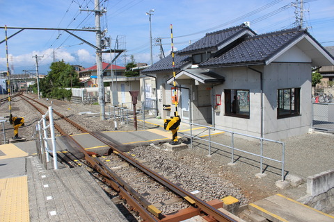 kokubo_konaifumikiri