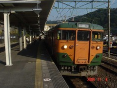 kannami_home1_forHamamatsu