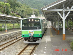 hatonosu_home1_forOkutama