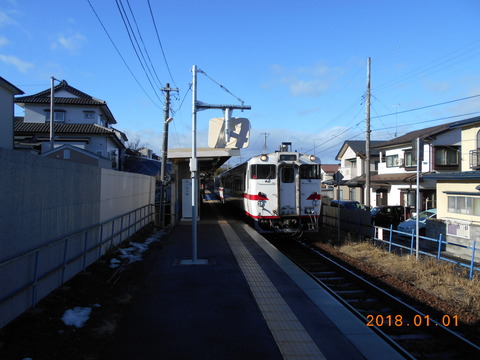 shirogane_home_forSame