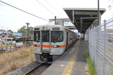 nagaizuminameri_home_forGotemba