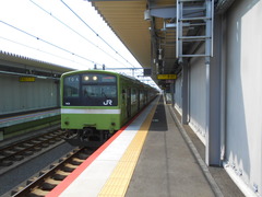 kizurikamikita_home1_forShinosaka