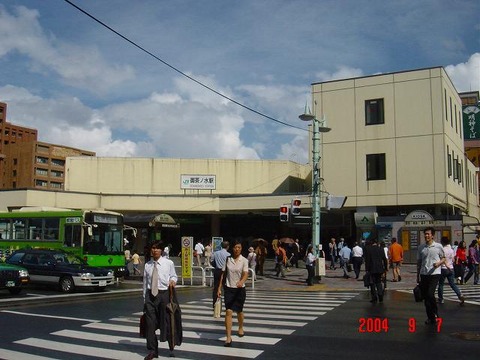 ochanomizu_ekisya