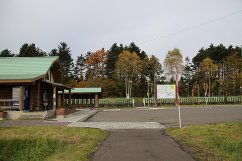 tsukigaoka_entrance