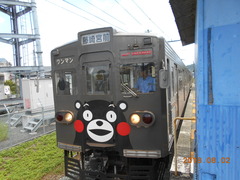 kurokamimachi_home_forFujisakigumae