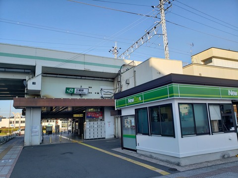 misato_south_entrance