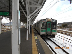 shirakawa_home2_forKoriyama