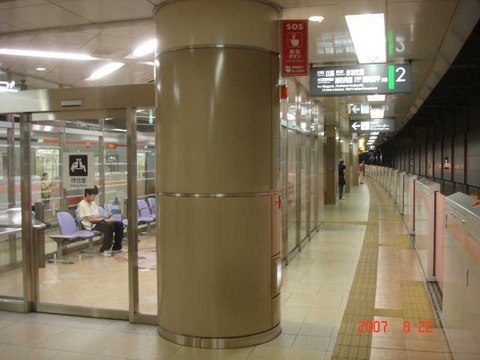 nishikoyama_home