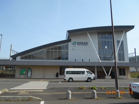 rikuzenochiai_south_entrance