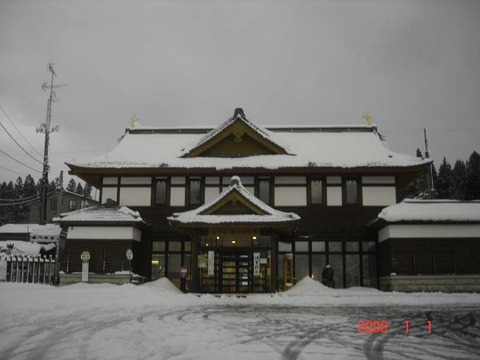 mamurogawa_ekisya