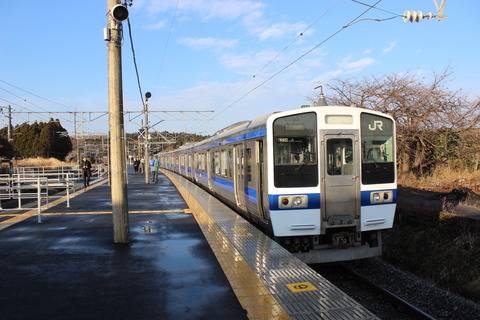 tatsuta_home3_forMito