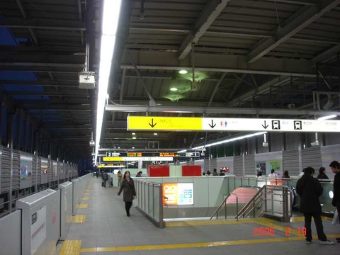 kitasenju_home