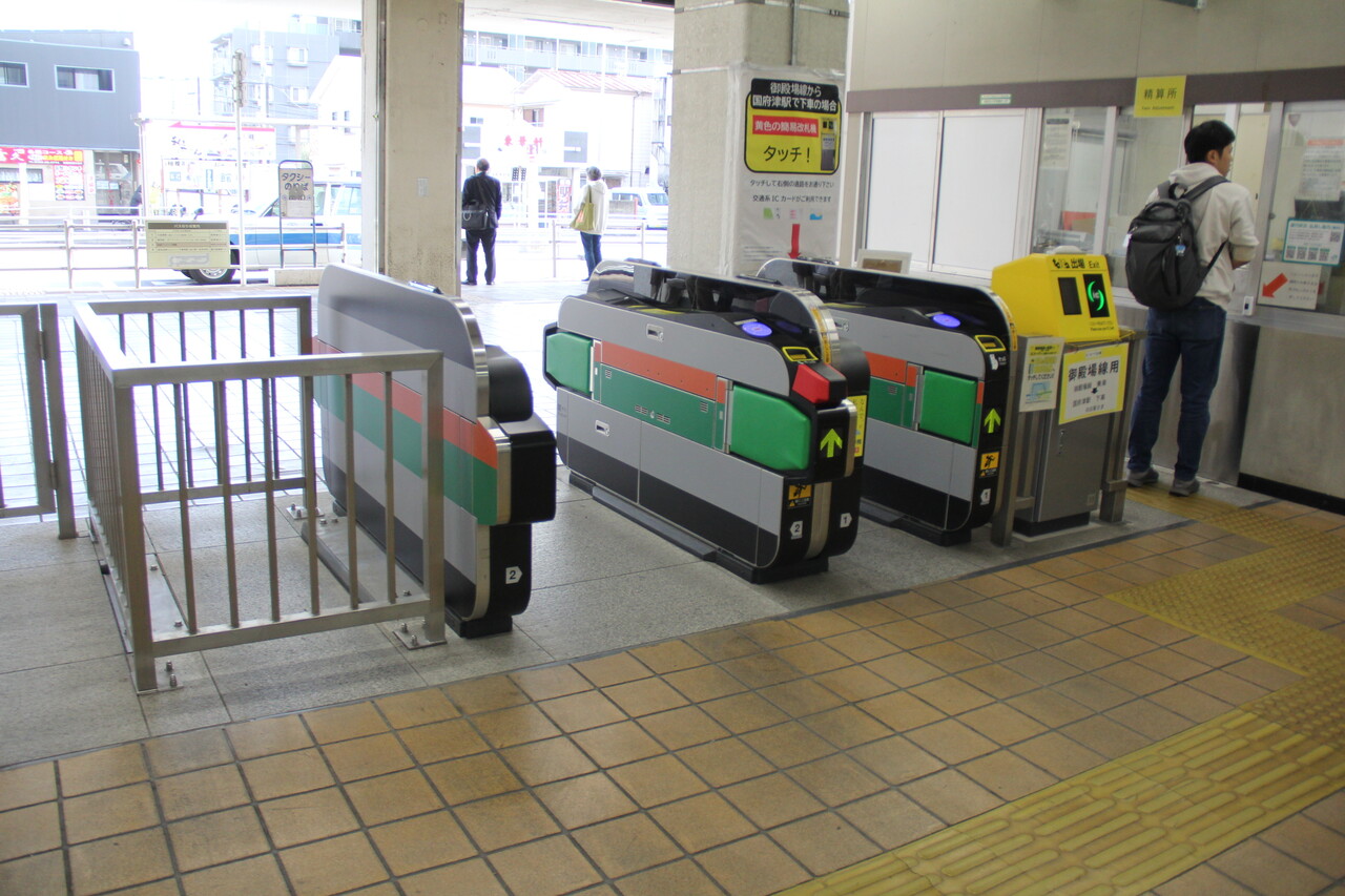 JR国府津駅＠東海道線,御殿場線 : えきめぐりすとの各駅探訪。