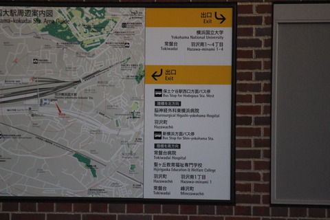 hazawayokohamakokudai_map1