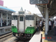 ishinomaki_home4_forOnagawa