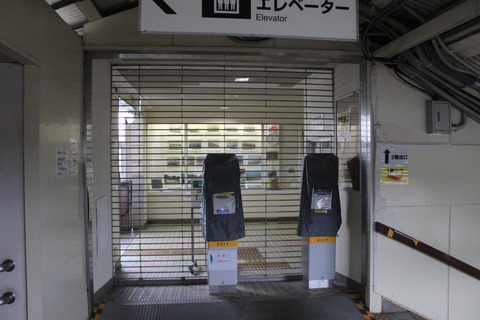 funaoka_seiganguchi2