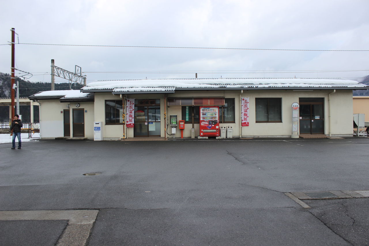 JR余呉駅＠北陸線 : えきめぐりすとの各駅探訪。