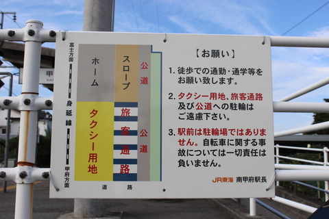 kaisumiyoshi_info