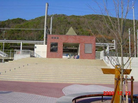 dojo_ekisya