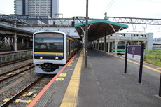 narita_home5_forChoshi