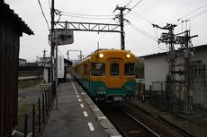 nagaya_home_forDentetsutoyama