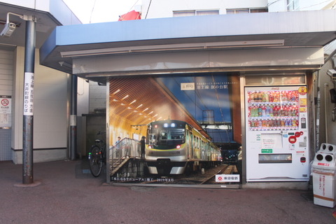 hatanodai_conceptpicture