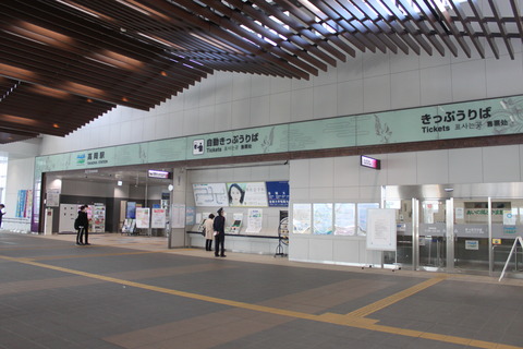 takaoka_entrance
