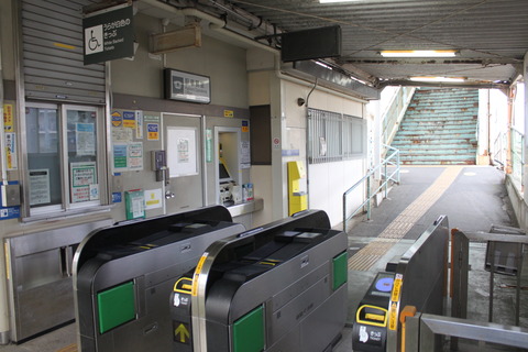 kitachigasaki_kaisatsuki