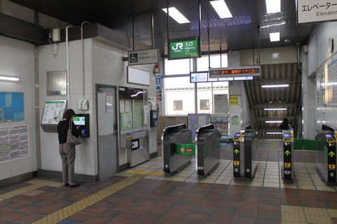 nakanosakae_kaisatsu