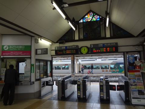 yamanashishi_kaisatsu