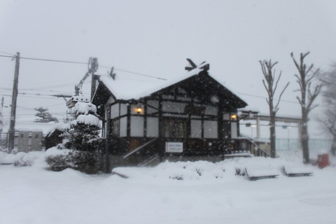 nakagaya_ekisya_pinboke