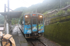 yanaze_home_forNishikimachi