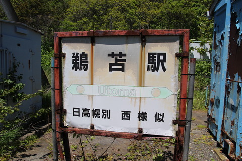 utoma_kanban