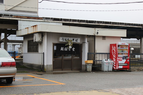 isurugi_soba