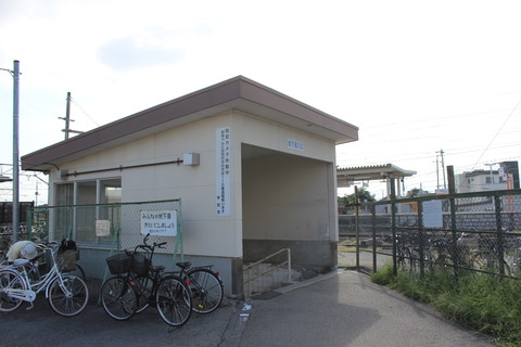 minamikofu_chikado1