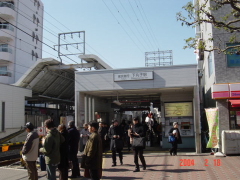 shimomaruko_forKamata_entrance