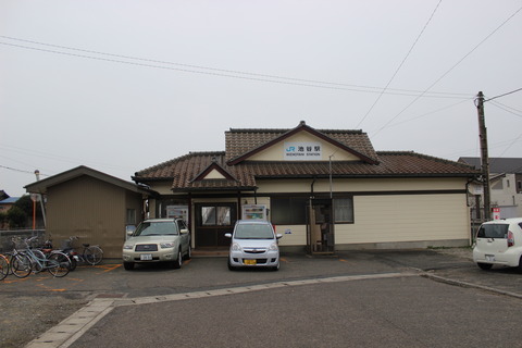 ikenotani_ekisya