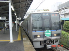 kawanishiikeda_home4_forTakatsuki