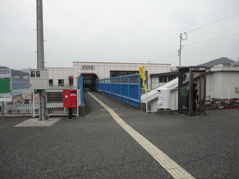 higashifukuma_south_entrance