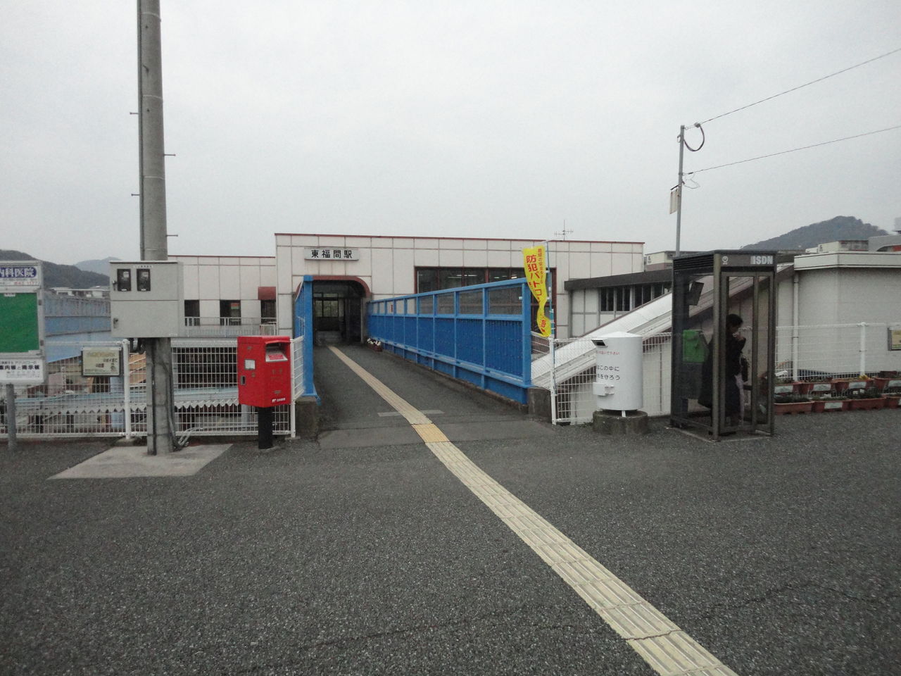 えきめぐりすとの各駅探訪。 JR東福間駅＠鹿児島線