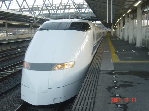 maibara_home12_forTokyo