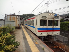 mitaki_home1_forKabe