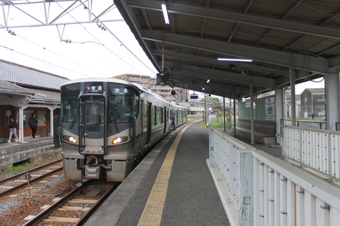 kyobate_home2_forNara