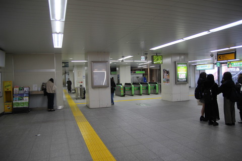 nishichiba_kaisatsu