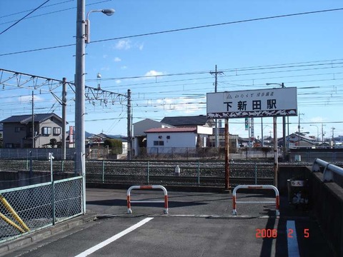 shimoshinden_entrance