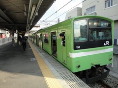 JRkawachieiwa_home2_forKyuhoji_