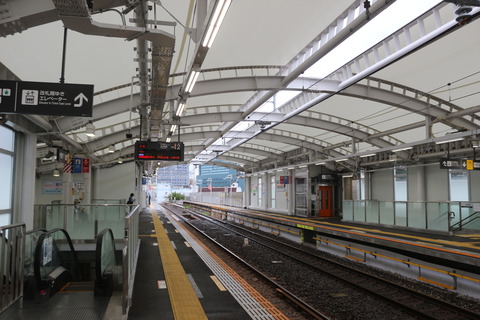 shimoshimmei_konai