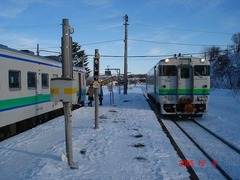 moshiri_home2_forTakikawa